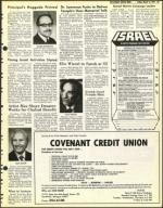 image of March 11, 1977 - number 23