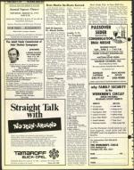 image of March 11, 1977 - number 24