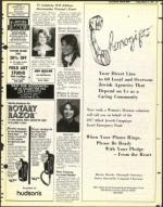 image of March 11, 1977 - number 33