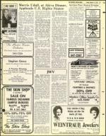 image of March 11, 1977 - number 37