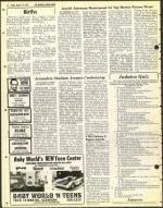 image of March 11, 1977 - number 44