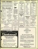 image of March 11, 1977 - number 45