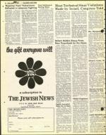 image of March 11, 1977 - number 54