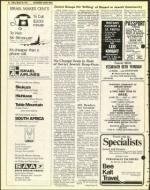 image of March 18, 1977 - number 10