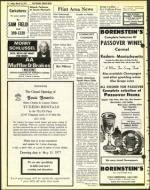 image of March 18, 1977 - number 12