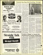 image of March 18, 1977 - number 14