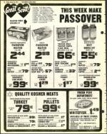 image of March 18, 1977 - number 16