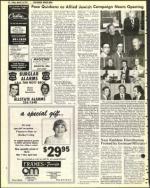 image of March 18, 1977 - number 18