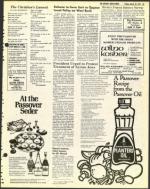 image of March 18, 1977 - number 25