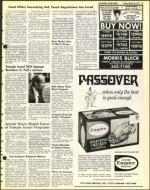 image of March 18, 1977 - number 27