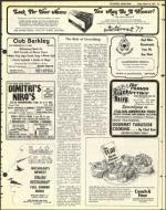 image of March 18, 1977 - number 33