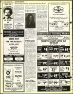 image of March 18, 1977 - number 38