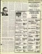 image of March 18, 1977 - number 39