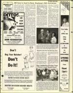 image of March 18, 1977 - number 41