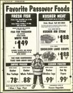 image of March 18, 1977 - number 50