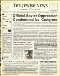 image of March 25, 1977 - number 1