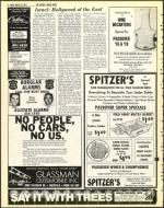 image of March 25, 1977 - number 6