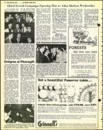 image of March 25, 1977 - number 16