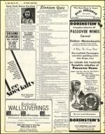 image of March 25, 1977 - number 18