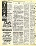 image of March 25, 1977 - number 26