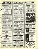 image of March 25, 1977 - number 35