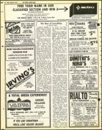 image of March 25, 1977 - number 36