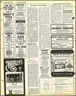 image of March 25, 1977 - number 38