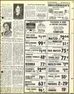 image of March 25, 1977 - number 41