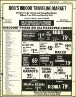 image of March 25, 1977 - number 43