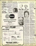 image of March 25, 1977 - number 46