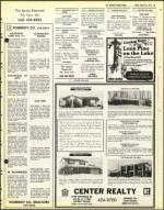 image of March 25, 1977 - number 57