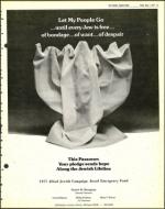 image of April 01, 1977 - number 13