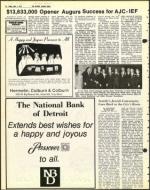 image of April 01, 1977 - number 18