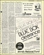 image of April 01, 1977 - number 19