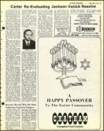 image of April 01, 1977 - number 23