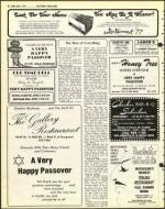 image of April 01, 1977 - number 32