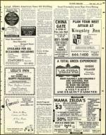 image of April 01, 1977 - number 35