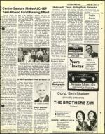 image of April 01, 1977 - number 47