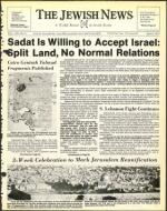 image of April 08, 1977 - number 1