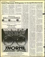 image of April 08, 1977 - number 8