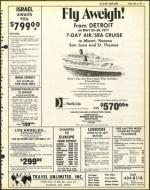 image of April 08, 1977 - number 9