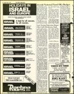 image of April 08, 1977 - number 10