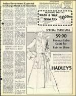 image of April 08, 1977 - number 13