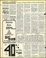 image of April 08, 1977 - number 30