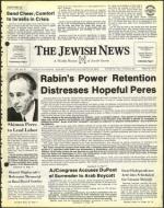 image of April 15, 1977 - number 1