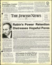 image of April 15, 1977 - number 1