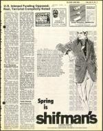 image of April 15, 1977 - number 5