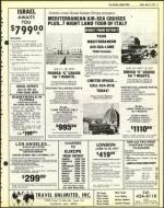 image of April 15, 1977 - number 9