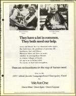 image of April 15, 1977 - number 11