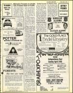 image of April 15, 1977 - number 17